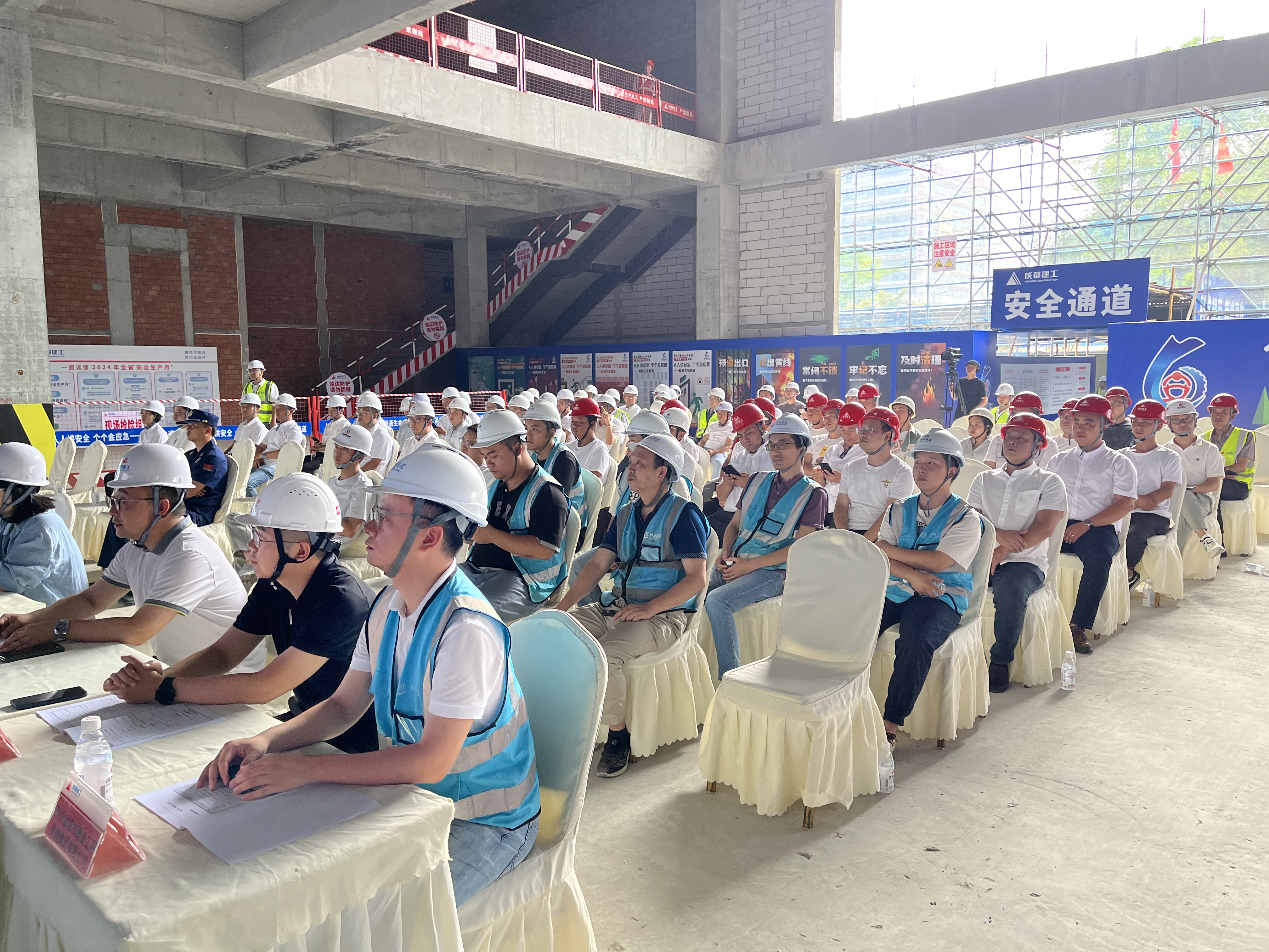 安全生產(chǎn)月安全演練活動(dòng) (1).jpg